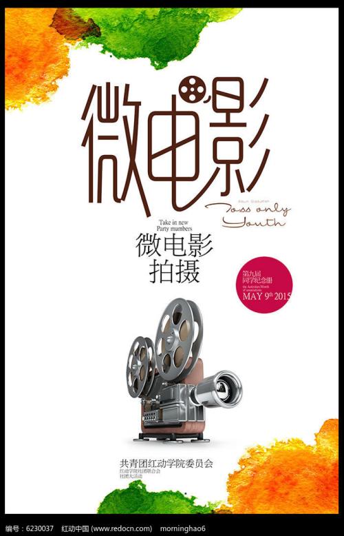 最初の製薬大学酒店管理毕业证